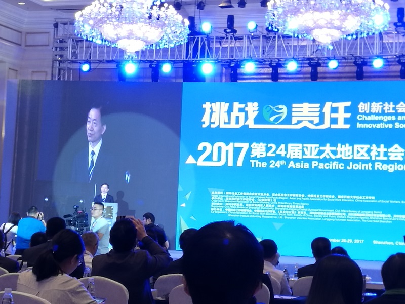 IMG_20170927_092659.jpg