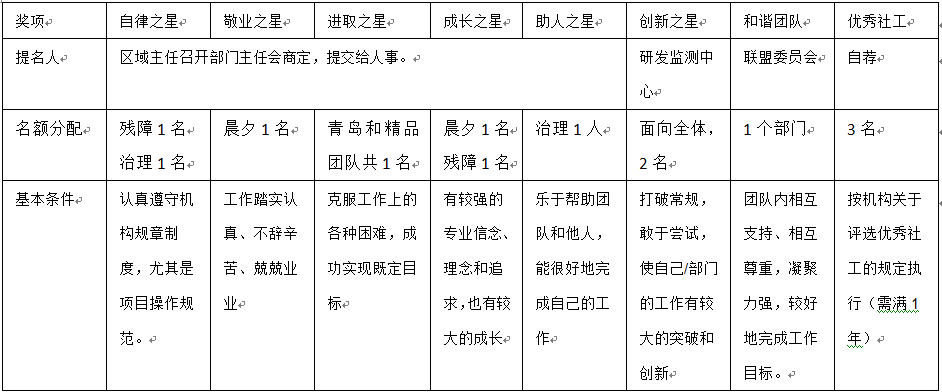 捕獲.PNG