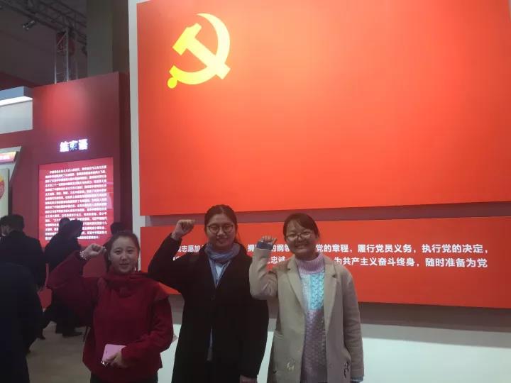 微信圖片_20171204183725.jpg