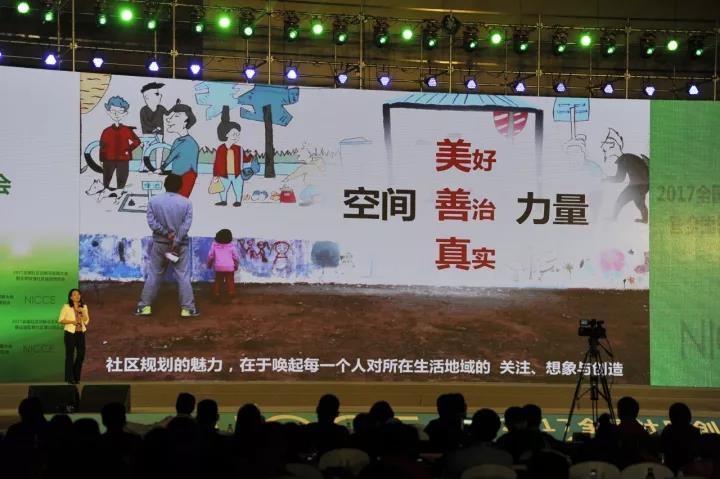 微信圖片_20171214210101.jpg