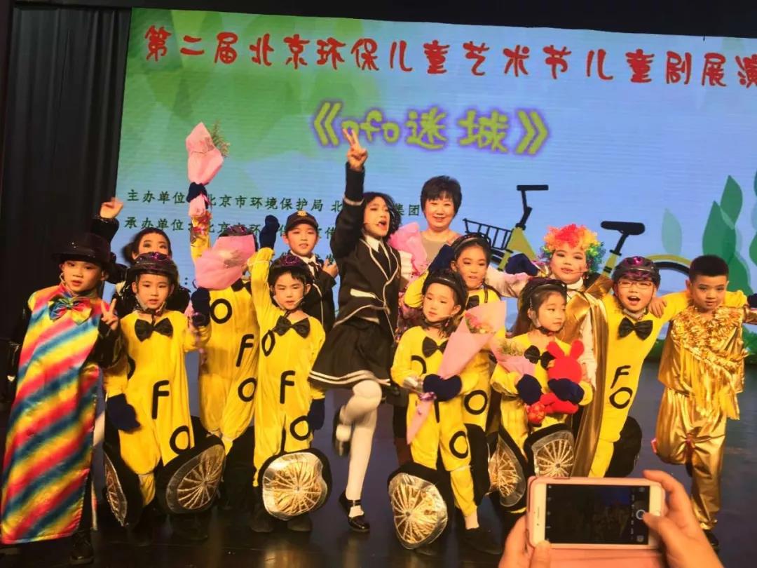 微信圖片_20180211161625.jpg