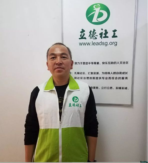 【二零一九】9月之星:劉衛(wèi)濤